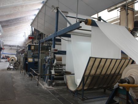 點擊查看詳細(xì)信息<br>標(biāo)題：1#前定型機(jī) 閱讀次數(shù)：6882